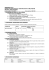 PROTHYL SPEED POWDER ita