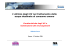 Caratteristiche degli UV