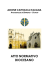 atto normativo diocesano