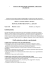 lingua e letteratura italiana