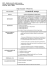 DiLisa-Pistola Traccia 2 il giornalino