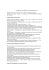 curriculum formativo e professionale