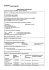 Informativa sull`articolo