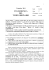 26 ottobre 2014 XXX DOMENICA DEL TEMPO ORDINARIO