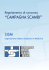 campagna scambi