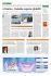 [campania - xi] eci_sud/11 09/03/09