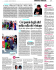 [n-luccaprimo - 27] nazione/giornale/via/10<untitled