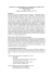 Documento in formato PDF