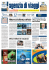 cover AdV - L`Agenzia di Viaggi