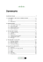 Scarica l`estratto [PDF 202KB]