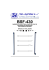BSF-430 - TRE i SYSTEMS