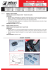BT2-031_Diagnostic tester, tamponi (Zephyr).indd