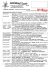 2 trimestre 2008 (documento pdf)