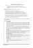 Prova di scrittura spontanea
