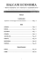 balcani economia - Bulgaria