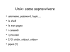 Unix: come sopravvivere