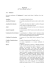 Regolamento dei “Warrant Glenalta Food S.p.A.” Art. 1 – Definizioni