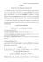 OLS Come leggere il file