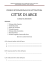 citta` di arce - Premio letterario internazionale Città di Arce 2017