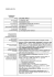 Curriculum dirigente tecnico