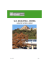 Guida all`accesso servizi U.O.Oculistica (pdf 751 Kb)