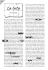 5 lista - Fantascienza.net