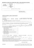 Modulistica per la richiesta del “certificato alla vendita”, e/o dell