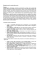Created using PDFonline.com , a Free PDF Creation
