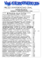 Scarica il documento relativo all`iniziativa
