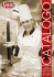 Catalogo GAIA 2015
