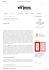 New Wine Journal