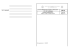 2015MA_28_Amb Cardiologico