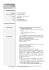 curriculum vitae