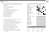 esercizi cruciverba / puzzle esercizio