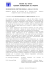 DELIBERAZIONE DEL DIRETTORE GENERALE n. 1460 del 12/12
