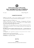 MINISTERO DELL`ISTRUZIONE, DELL`UNIVERSITA` E DELLA