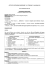 4CL_SPAGNOLO-C Ghiotto