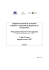 Rapporto annuale di esecuzione Obiettivo Competitività Regionale