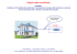 Enea 1 - Aset Holding