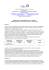 progetto “sicurezza sul lavoro”
