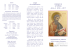 CORSO DI LITURGIA Anno A 2016 – 2017