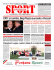 12_073 - SPORTvicentino