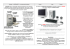 Scheda 01: HARDWARE - Le componenti