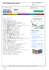 industriameccanica.it(web)
