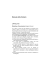 Artspec30 Marketing e Comunicazione