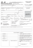 Domande Passaporto.pmd