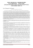 Modulo dell`Istituto I.C. SECONDO MILAZZO Scuola MEEE8AA03P
