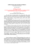 PHD Course Pardi (3)