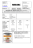 Scheda Prodotto W125763 - Importatore Italia: DEMETRA srl