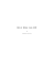 copione Con_le_spalle_alla_rete_2VERS